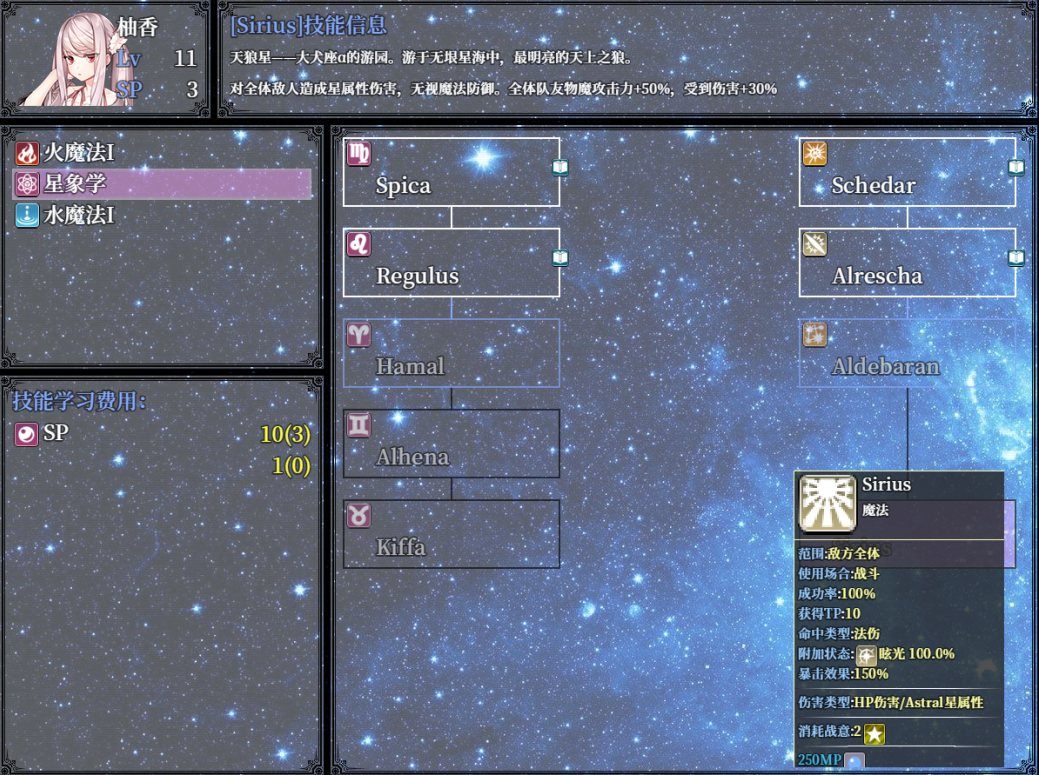 QQ截图20220605021716.png