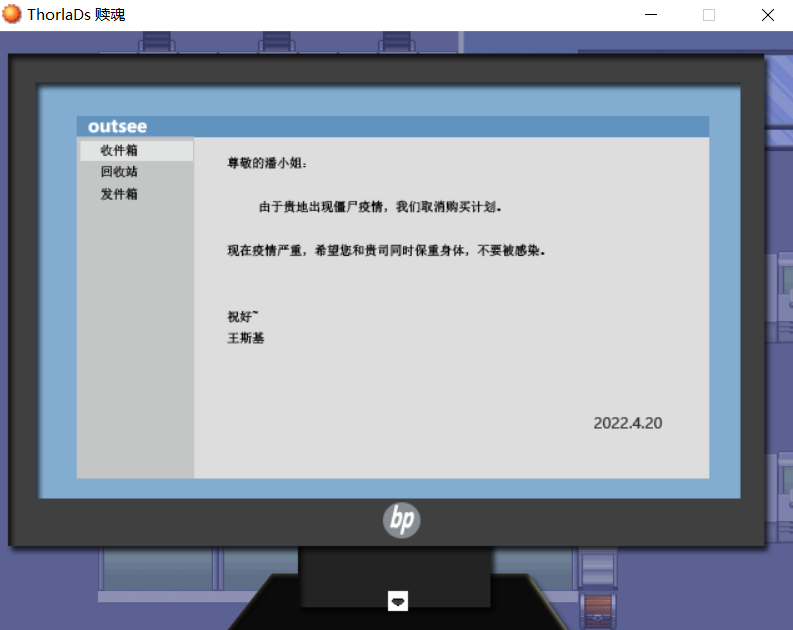 电脑.PNG