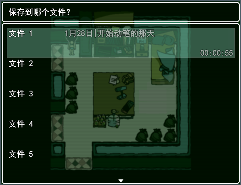 by-asukalin.png