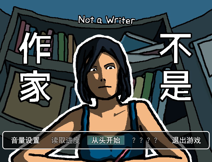 naw-00.png