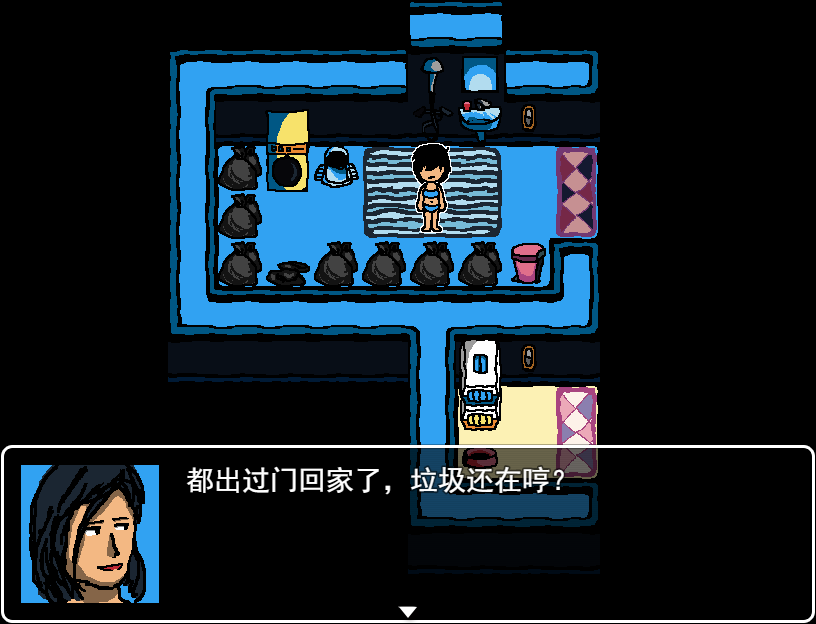 naw-03.png
