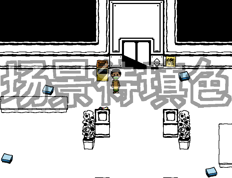 naw-04.png