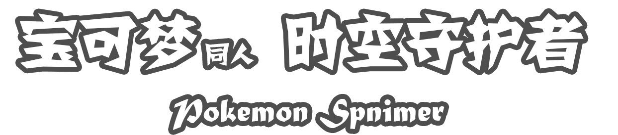 QQ图片20220610233622.png