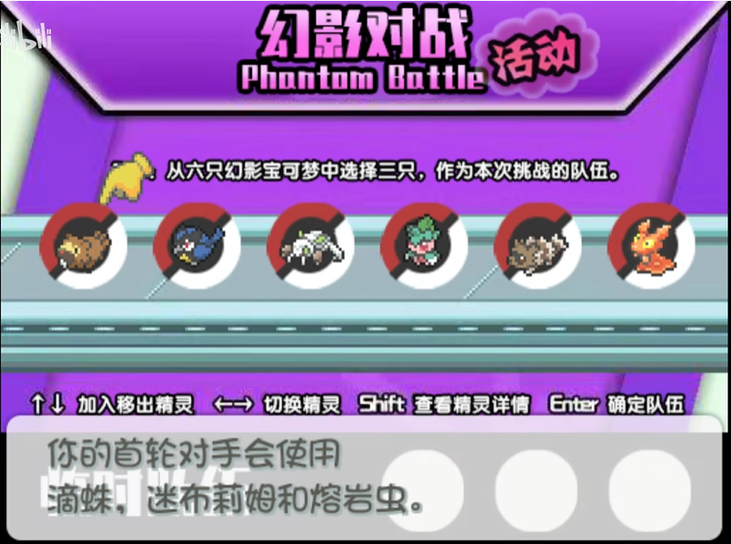 QQ截图20220611003813.png