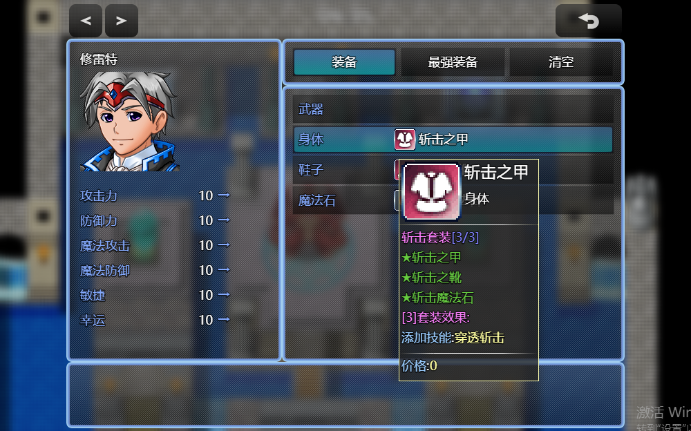 QQ浏览器截图20220611030606.png