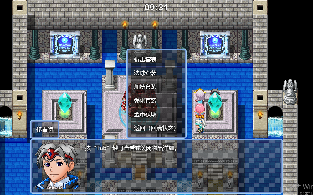 QQ浏览器截图20220611030632.png