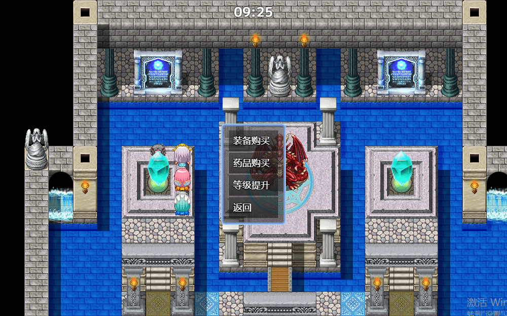 QQ浏览器截图20220611030642.png