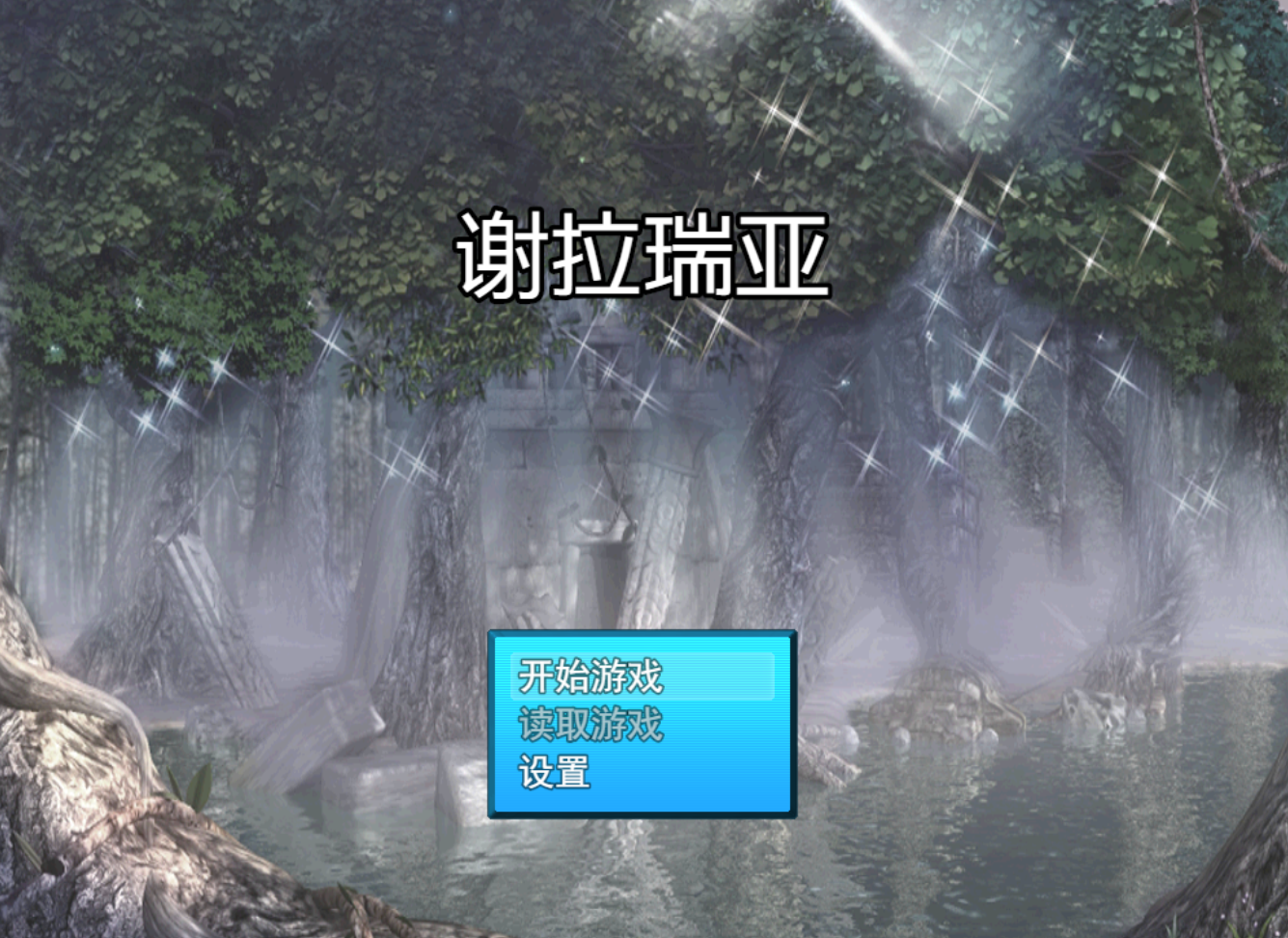 屏幕截图 2022-06-12 151339.png