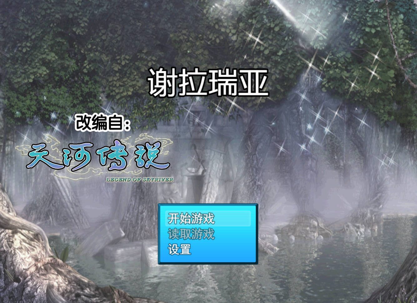 屏幕截图 2022-06-12 151339.png