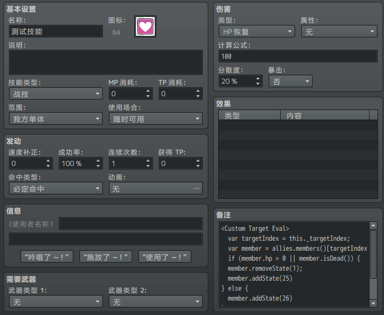 K83SFYD3YZ1188~NJCU09DT.png