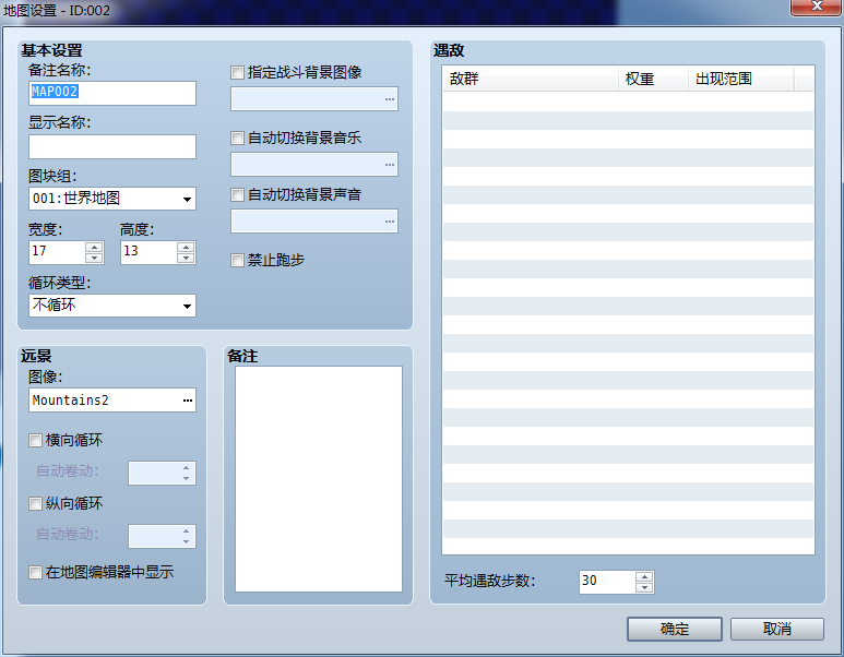 QQ图片20220614204443.png