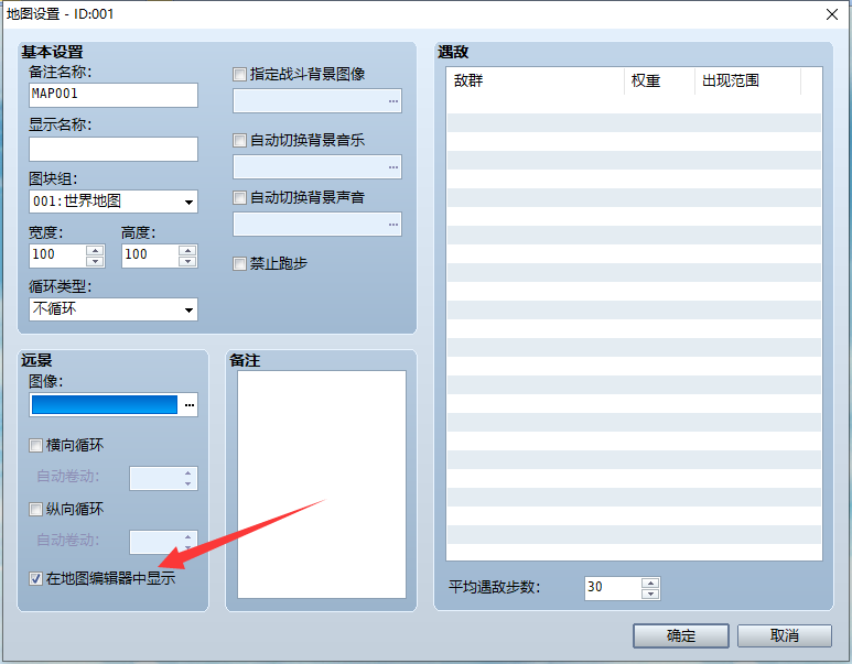 QQ图片20220614211911.png
