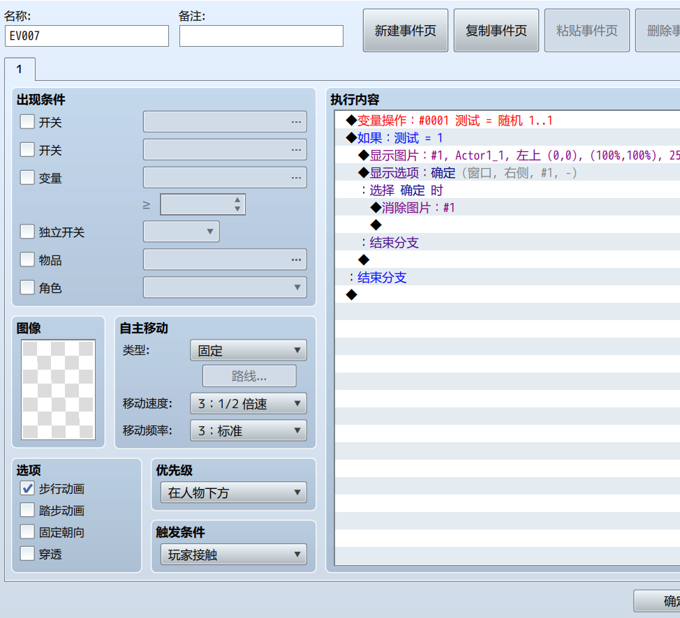 QQ图片20220615132610.png