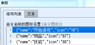 QQ图片20220615212725.png