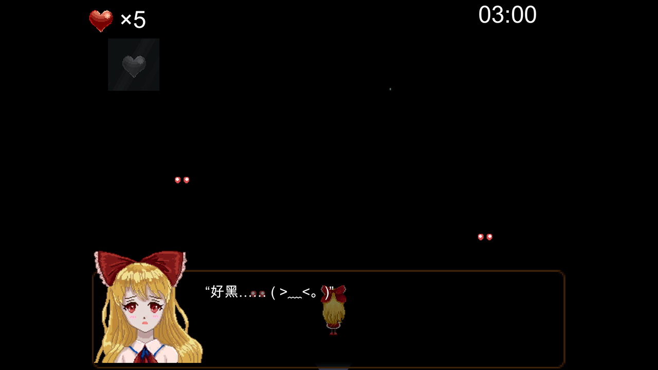 game05.jpg