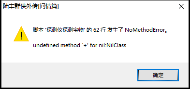 W9PO552`OKB1(JOJU_`A$OP.png