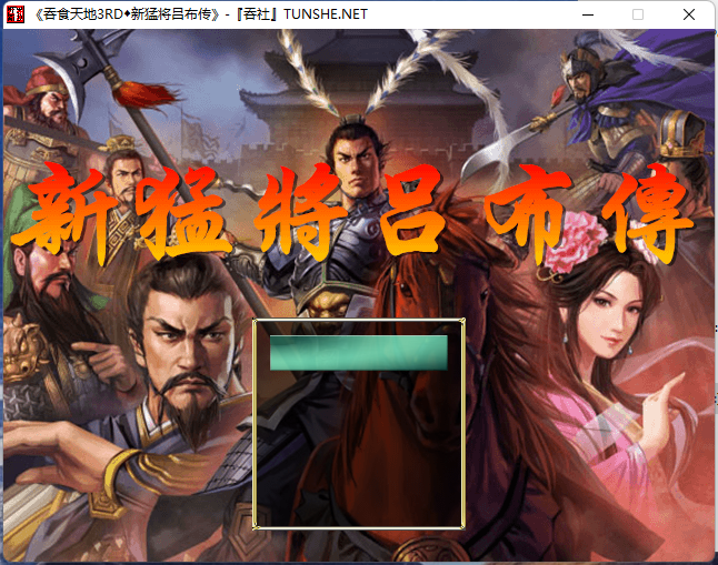 QQ截图20220619023729.png