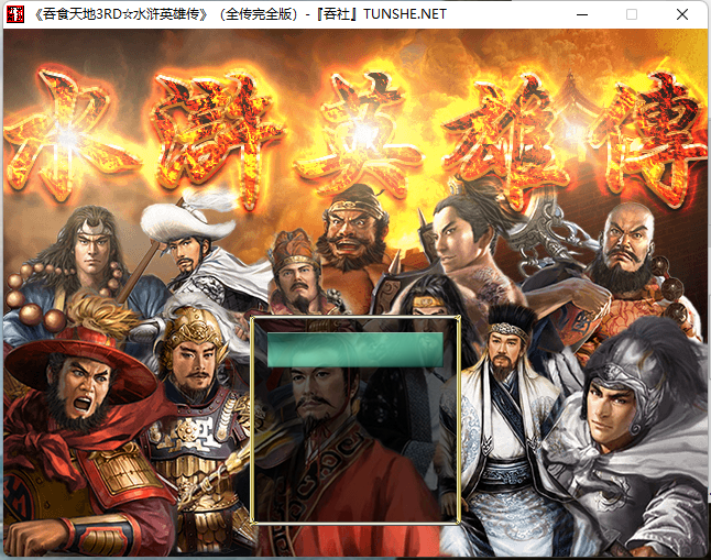 QQ截图20220619023804.png