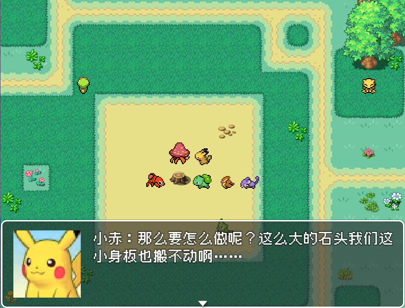 QQ图片20220619145949.png