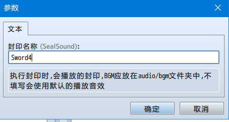 修改之前2.PNG
