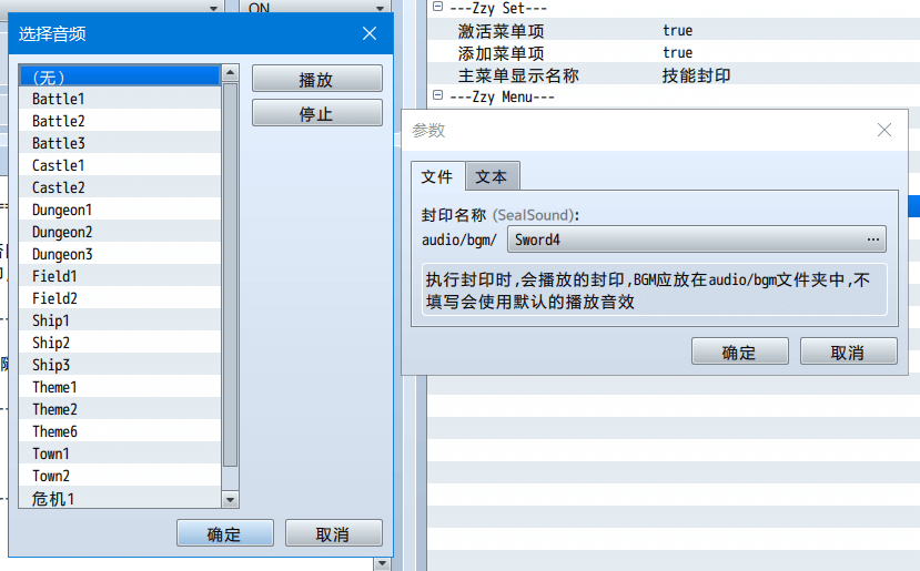 更改之后2.PNG