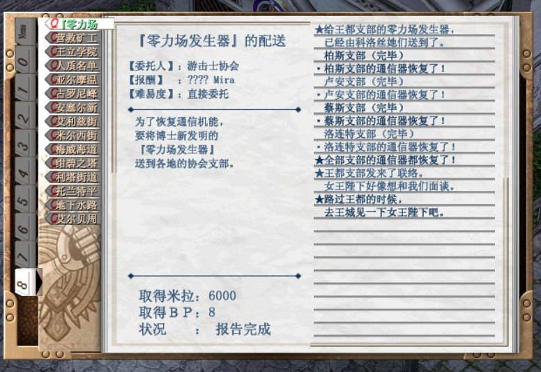 47)}2G{Y1VEWU12GZU`@DSE.png