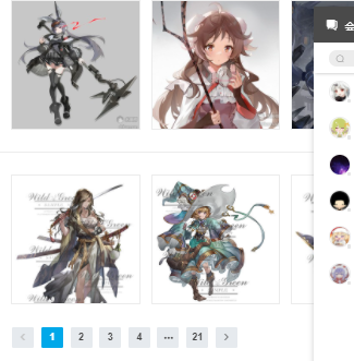 QQ截图20220622190928.png