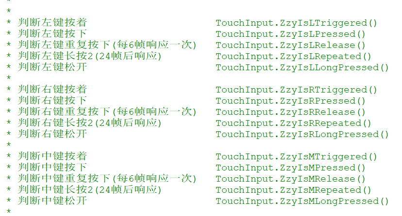 预览2.png