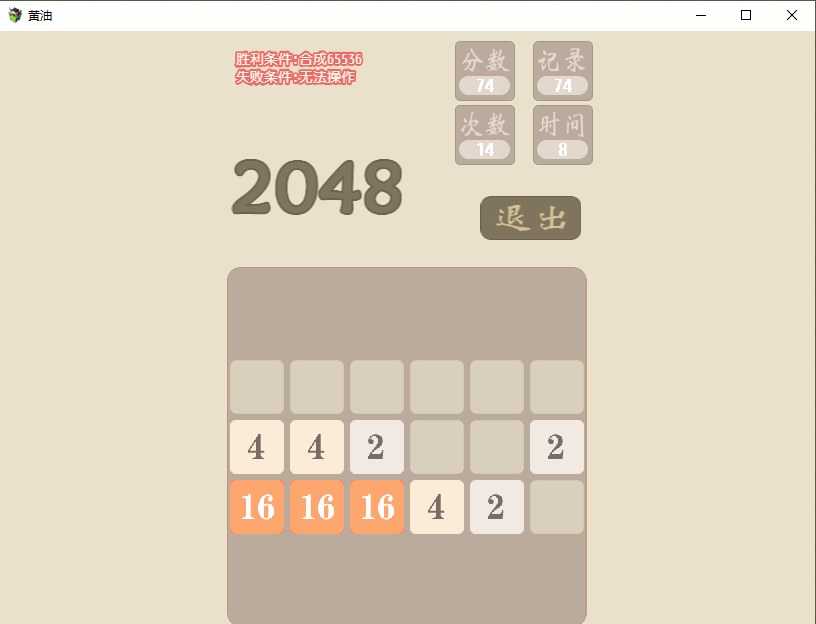 预览2.png