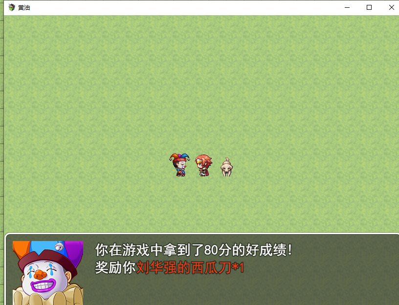 预览3.png