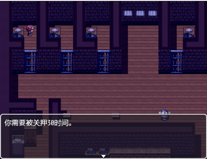 坐牢.png