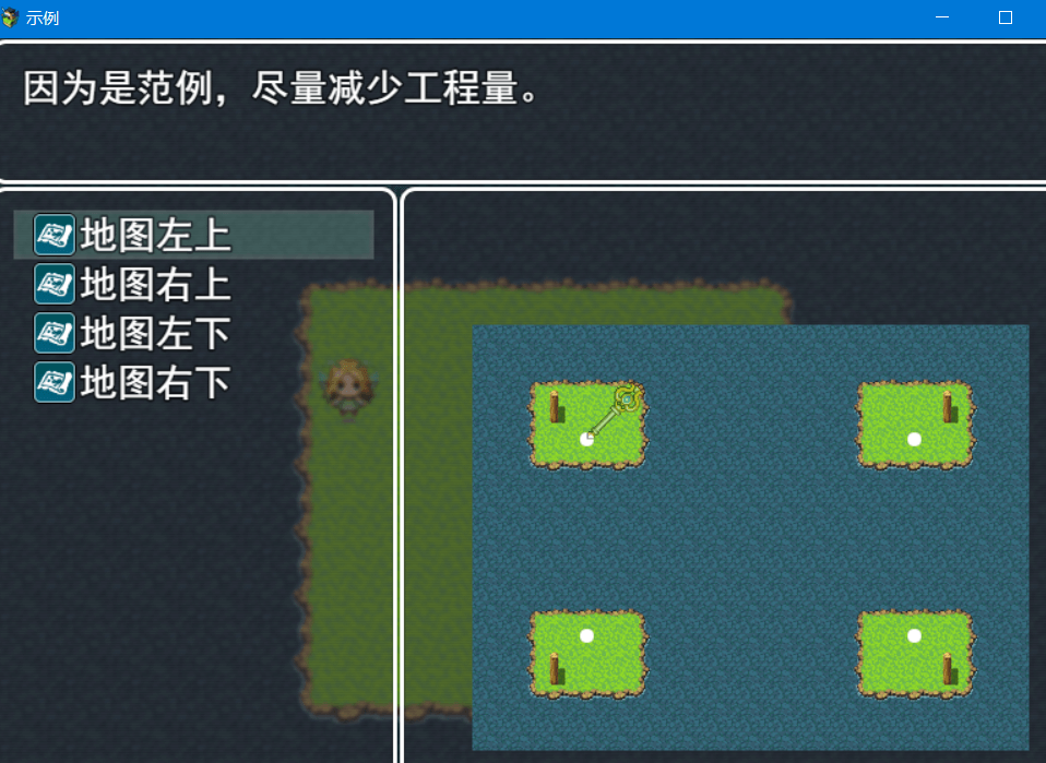 效果图.PNG