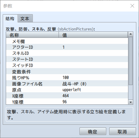 QQ截图20220703074849.png