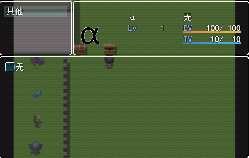 TP问题图片2.png