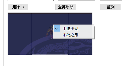 QQ图片20220706162423.png