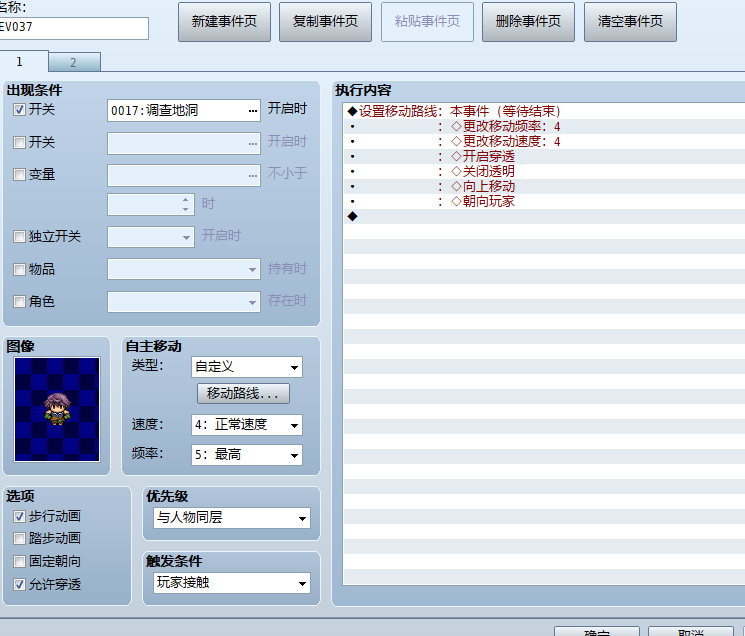 QQ图片20220708211149.png