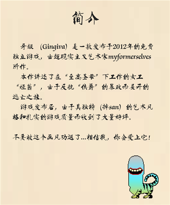 page01_3_副本.png