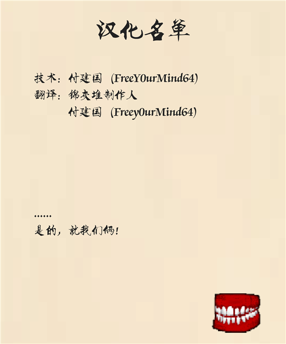 page01_4_副本.png