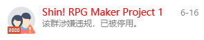 QQ截图20220712083039.png