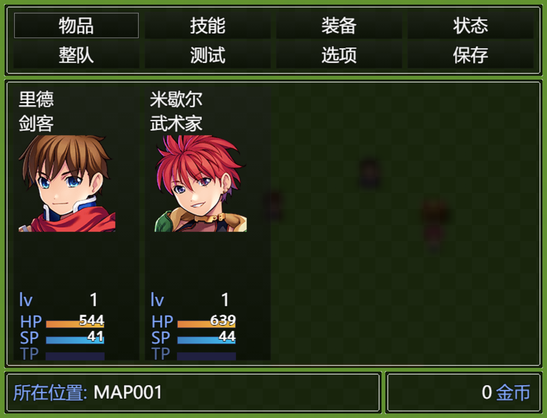 )CF(4A~Y_UA]FLTEI[)F})Y.png