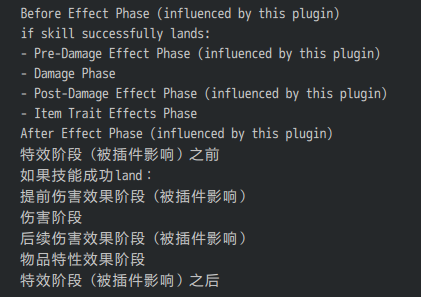 QQ截图20220715021921.png