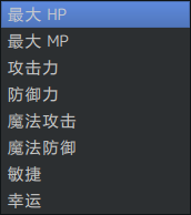 QQ截图20220715115617.png