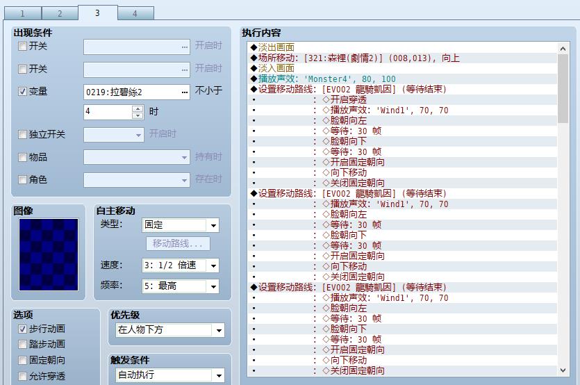 qq2.jpg