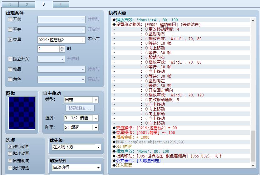 qq3.jpg