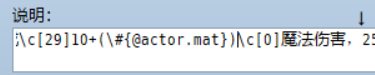 5`CH0}UTSERITCHUA1$PI25.png