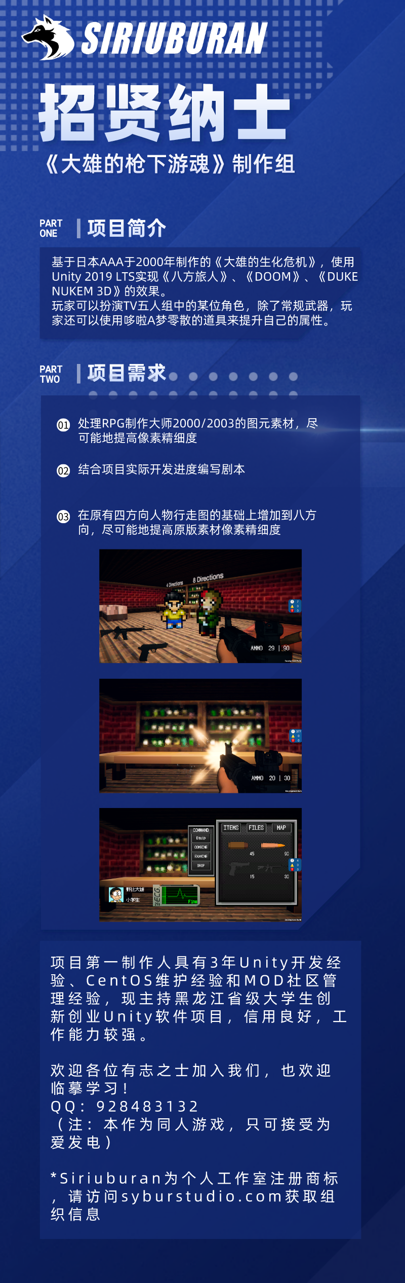 QQ图片20220718112006.png