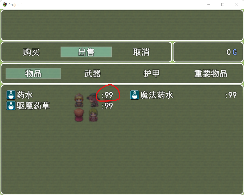 Screenshot 2022-07-18 113348.png
