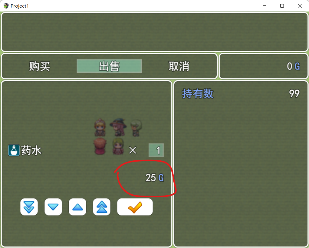 Screenshot 2022-07-18 121628.png