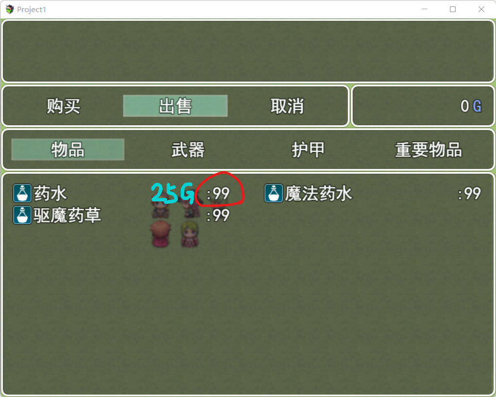 Screenshot 2022-07-18 113348副本.png