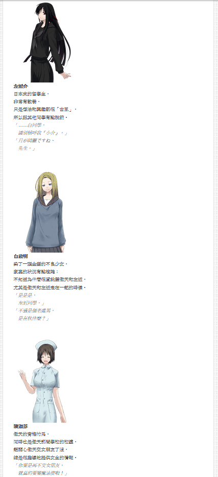 2.PNG